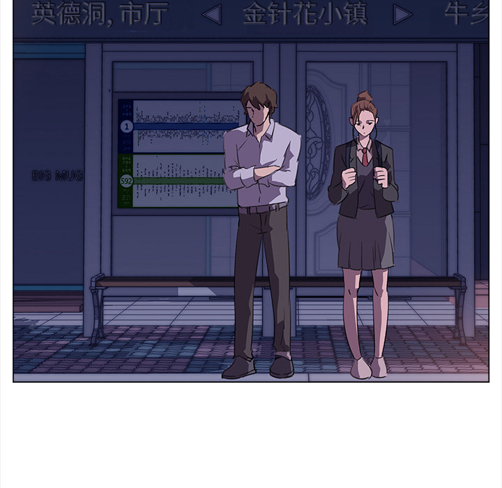 第5話 - 第42张