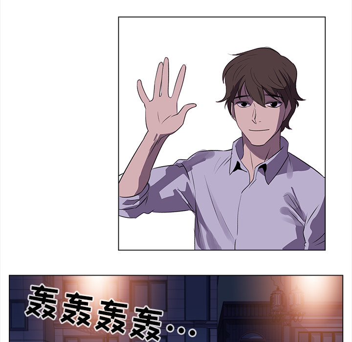 第5話 - 第48张