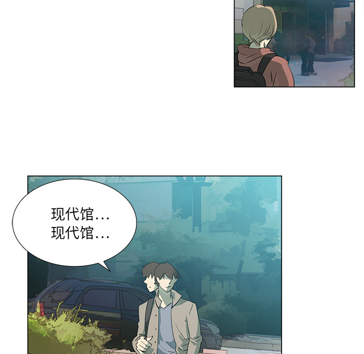 第5話 - 第7张