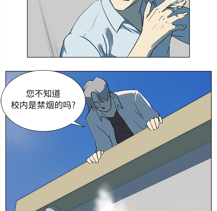 第6話 - 第18张