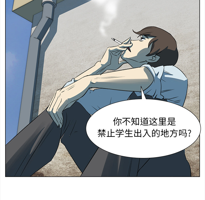 第6話 - 第19张