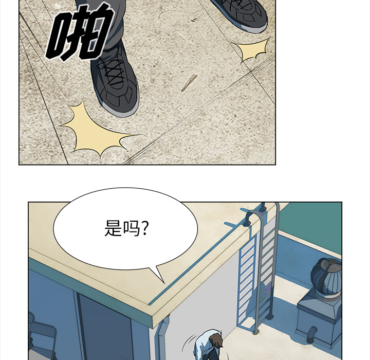 第6話 - 第21张