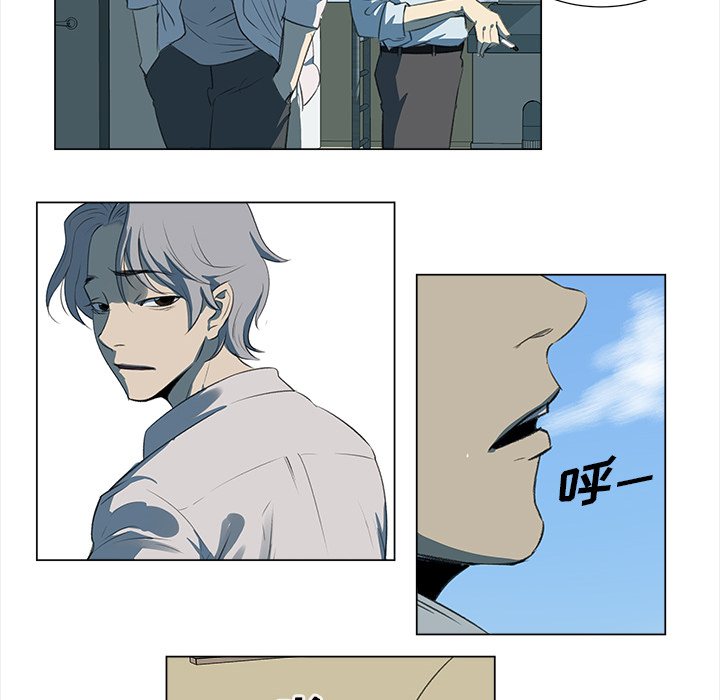 第6話 - 第23张