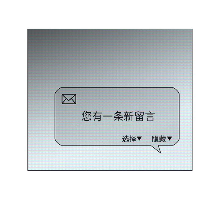 第6話 - 第58张