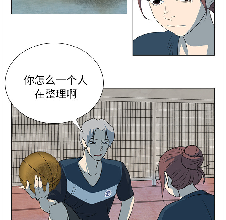 第7話 - 第19张