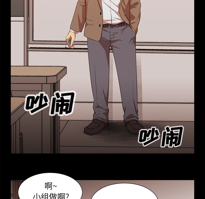 第7話 - 第34张