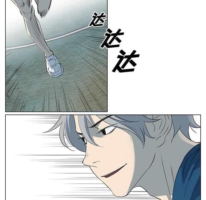 第7話 - 第9张