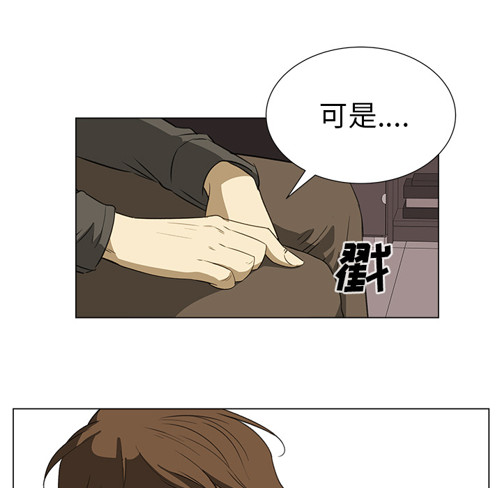 第8話 - 第12张