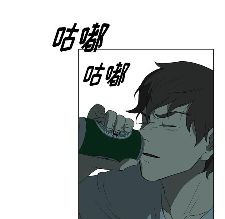 第8話 - 第28张