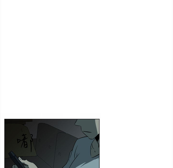 第8話 - 第38张