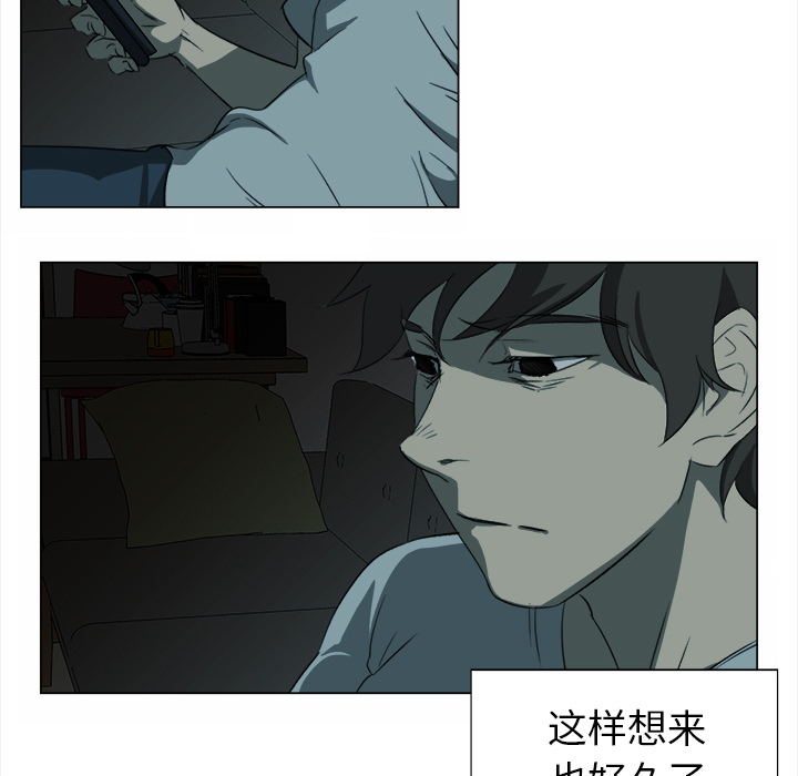 第8話 - 第39张