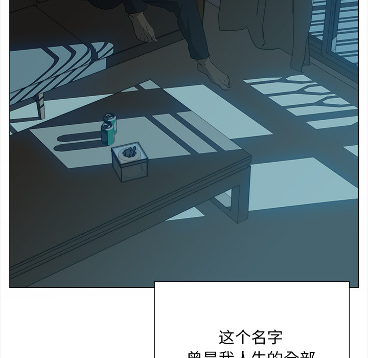 第8話 - 第41张
