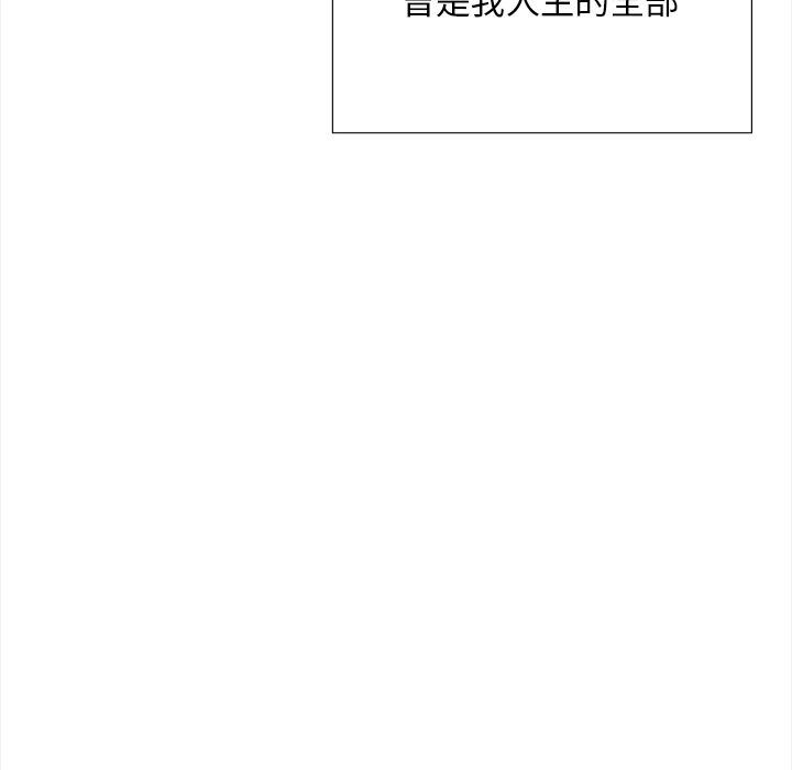 第8話 - 第42张