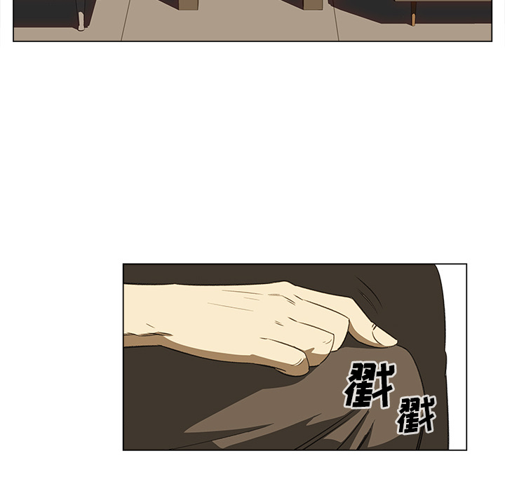 第8話 - 第5张