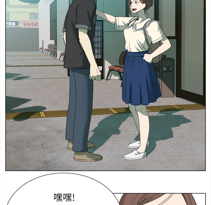 第8話 - 第52张