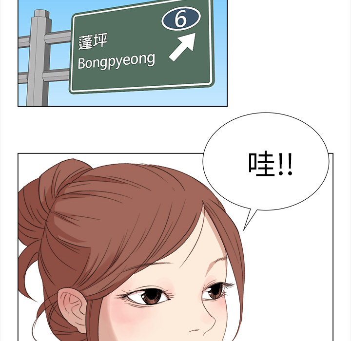第8話 - 第57张