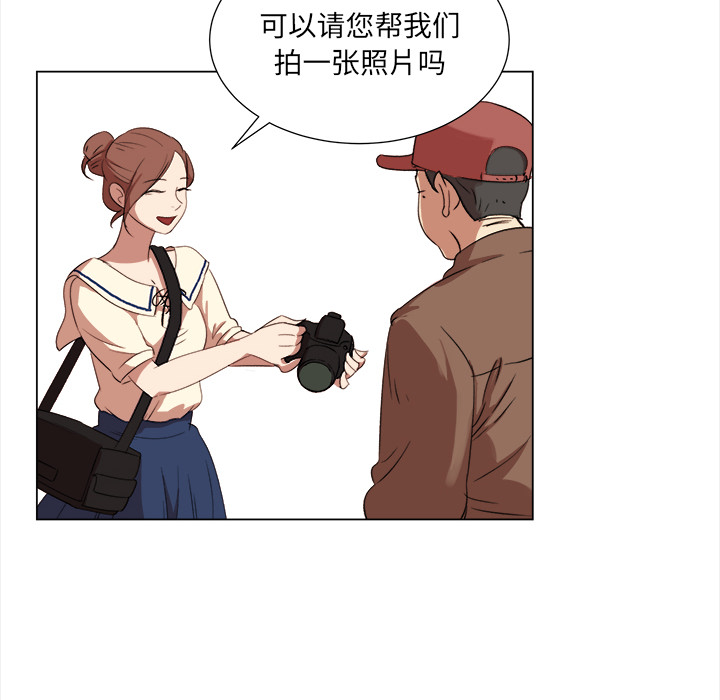 第8話 - 第63张