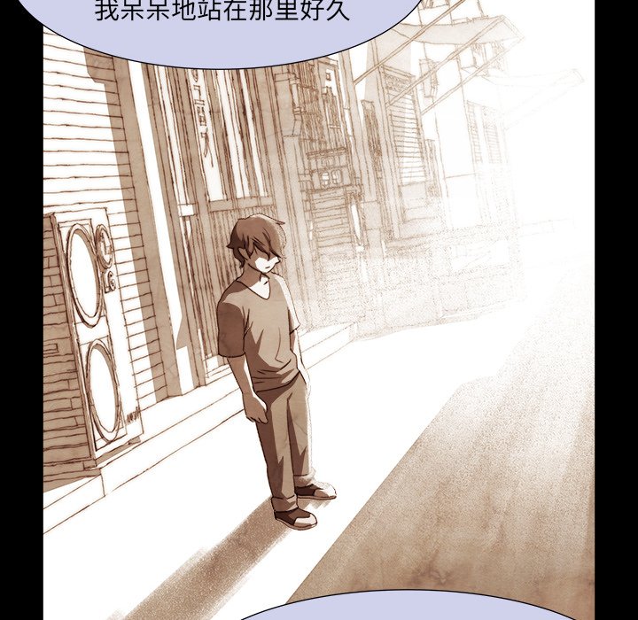 第9話 - 第48张