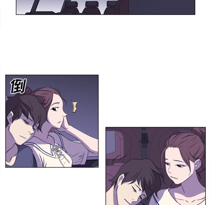 第9話 - 第63张