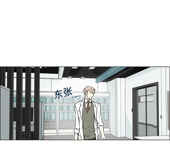 第1話 - 第29张