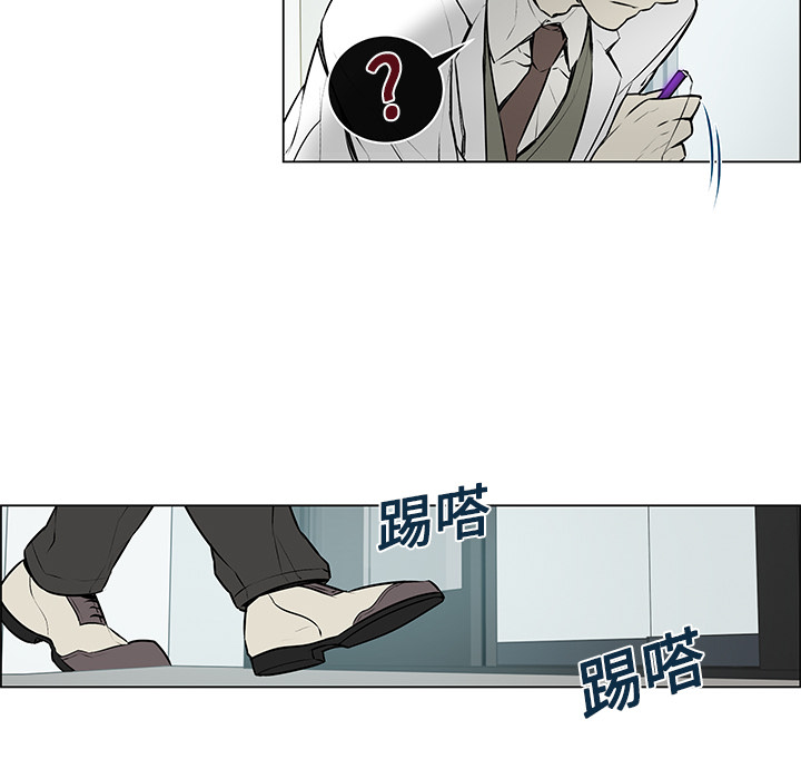 第1話 - 第32张