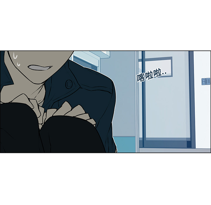 第1話 - 第33张