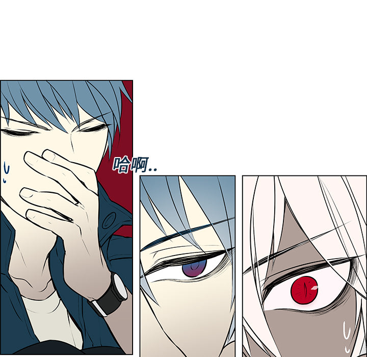 第1話 - 第34张