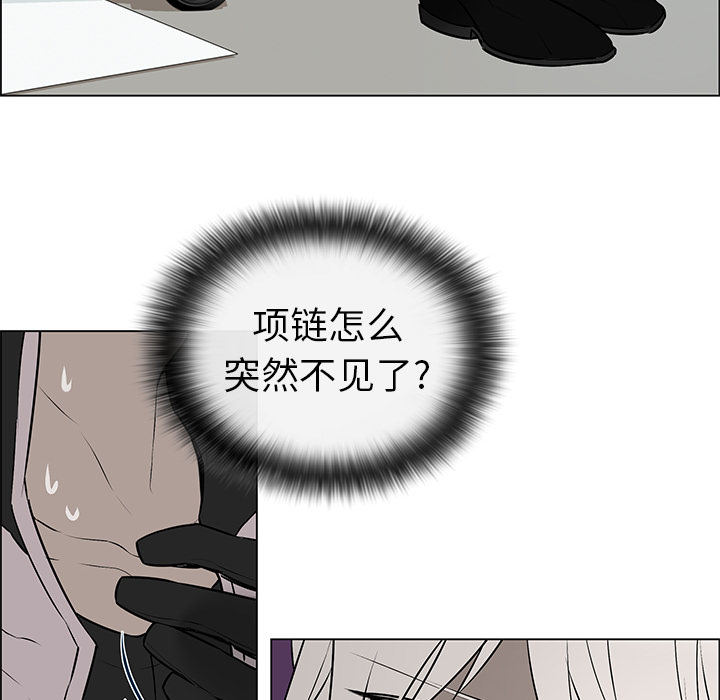 第1話 - 第37张