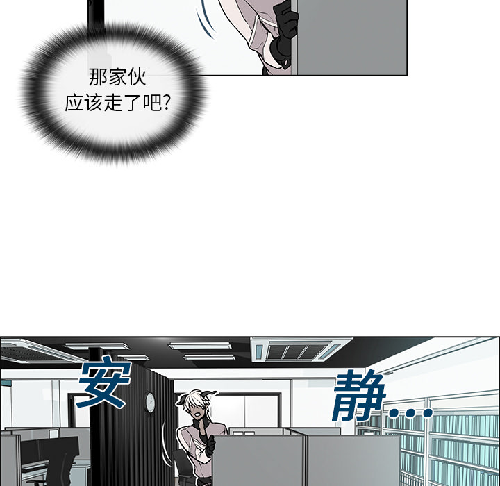第1話 - 第39张