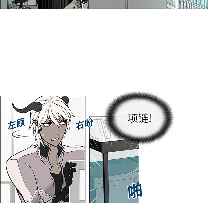 第1話 - 第40张