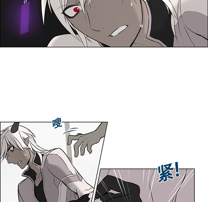 第1話 - 第43张