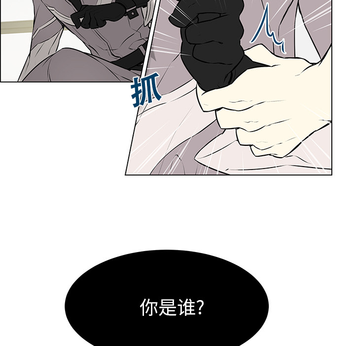 第1話 - 第44张