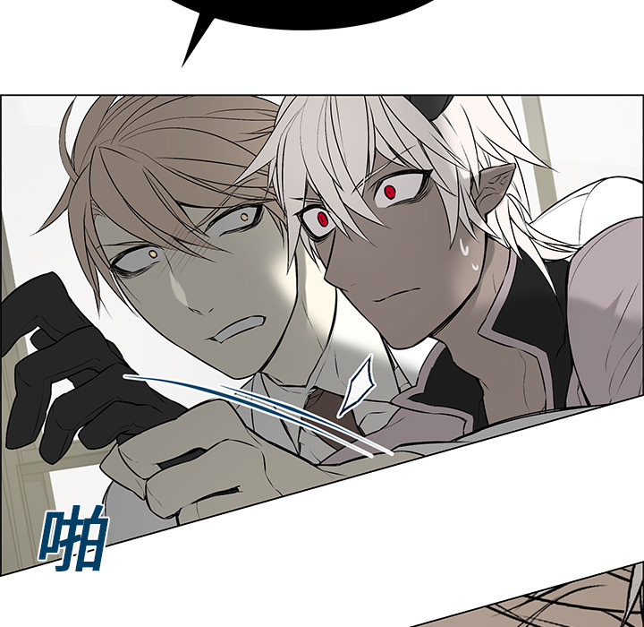 第1話 - 第45张