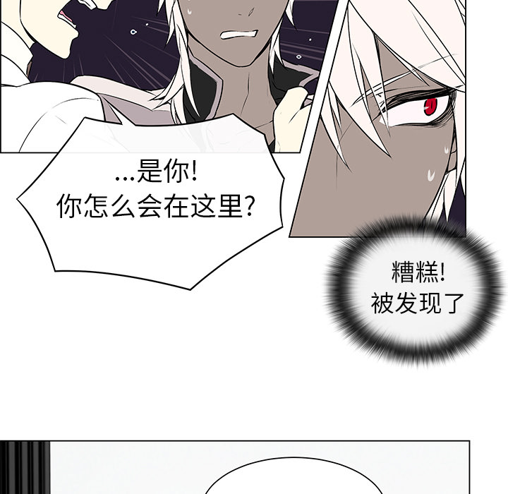 第1話 - 第47张