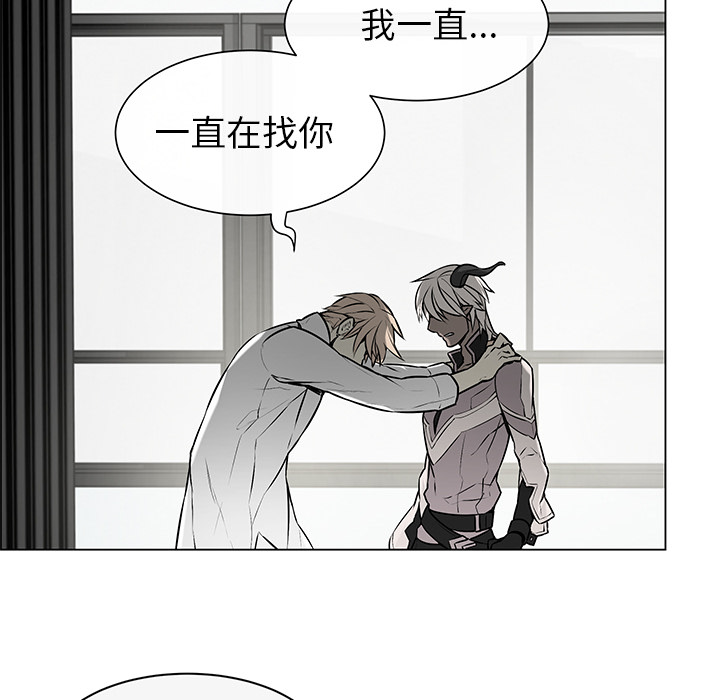 第1話 - 第48张