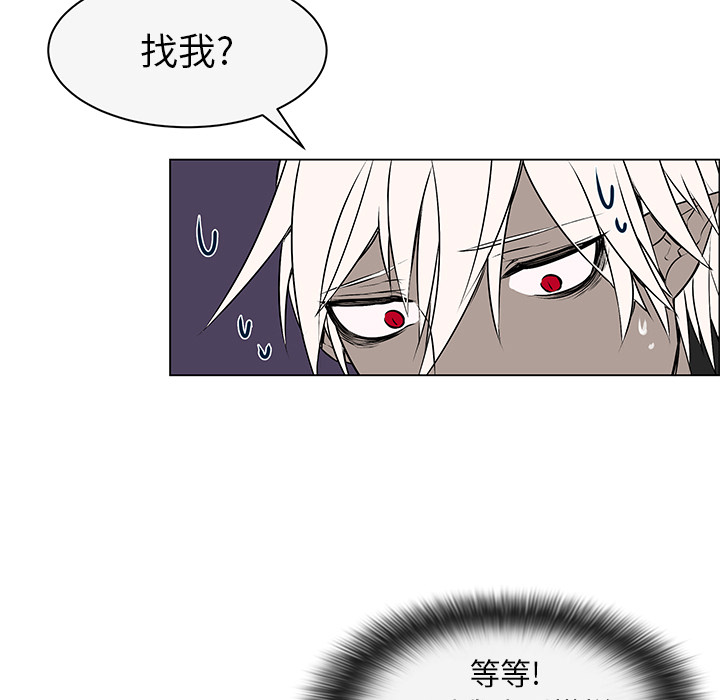 第1話 - 第49张