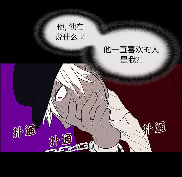 第10話 - 第14张