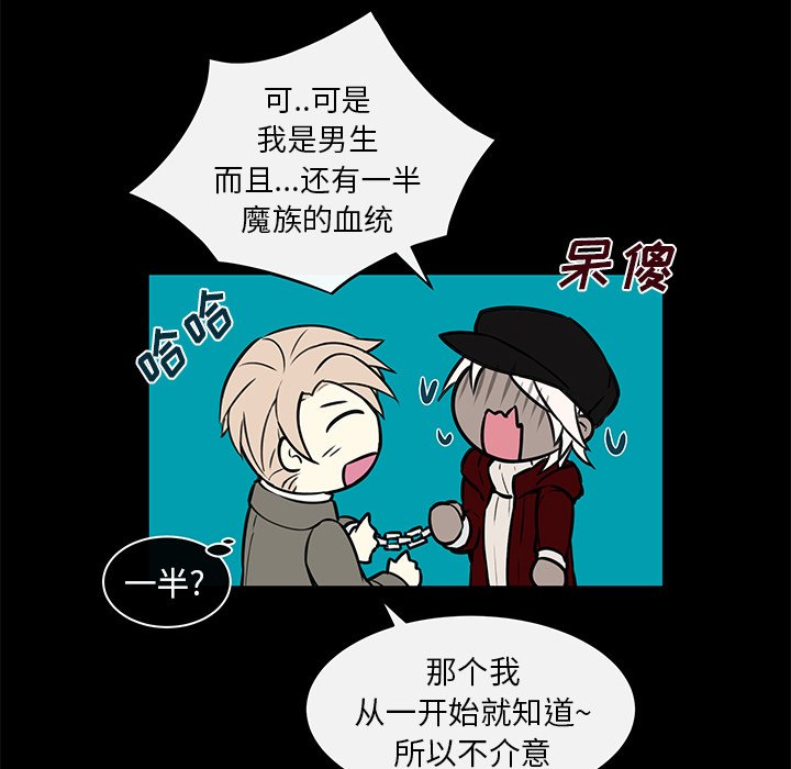 第10話 - 第15张