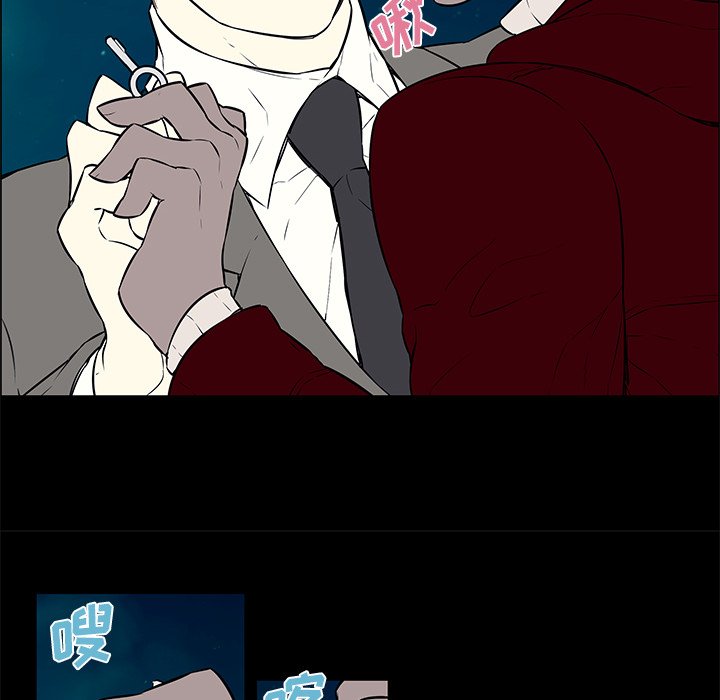 第10話 - 第21张