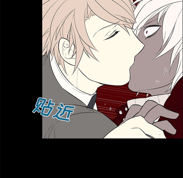 第10話 - 第24张