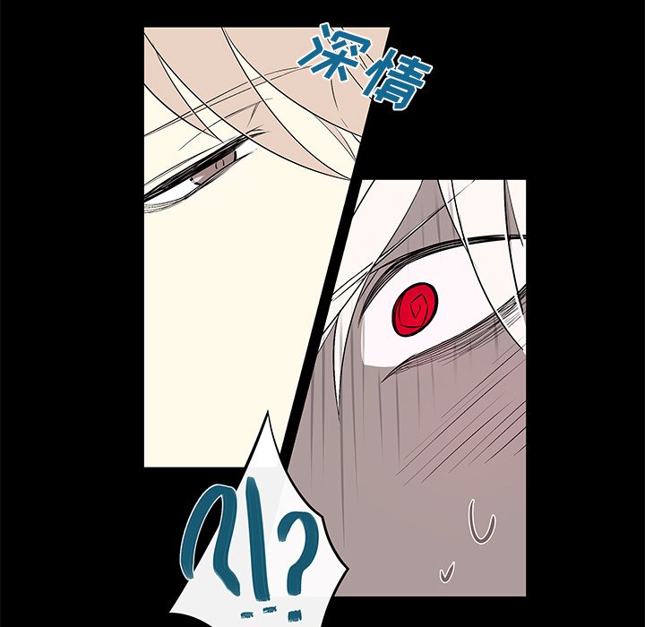 第10話 - 第25张