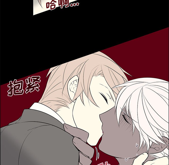 第10話 - 第27张