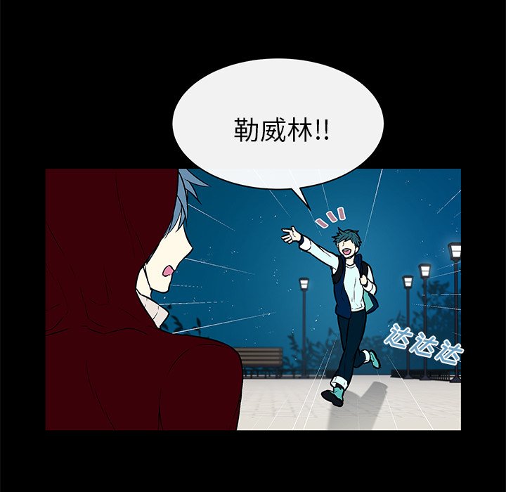 第10話 - 第38张
