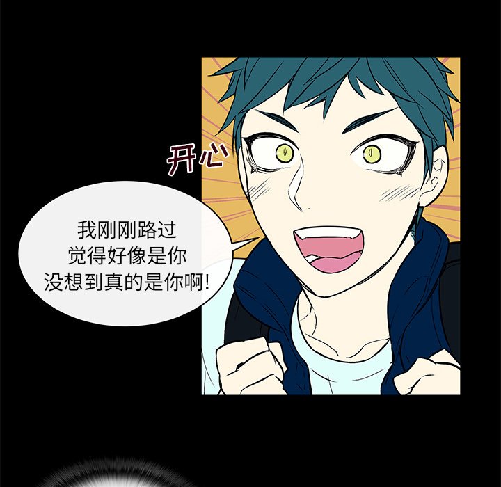 第10話 - 第39张