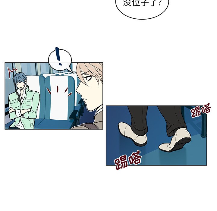 第11話 - 第21张