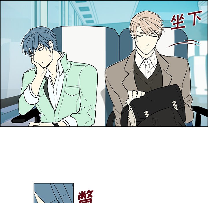 第11話 - 第22张