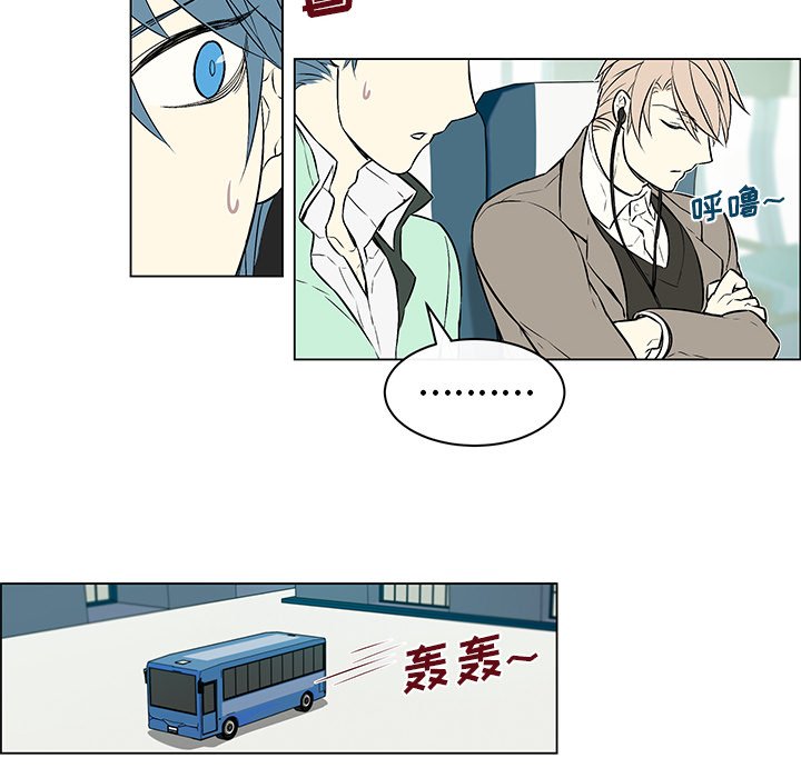 第11話 - 第23张