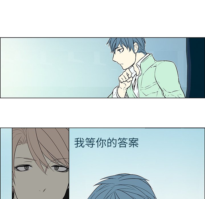 第11話 - 第24张