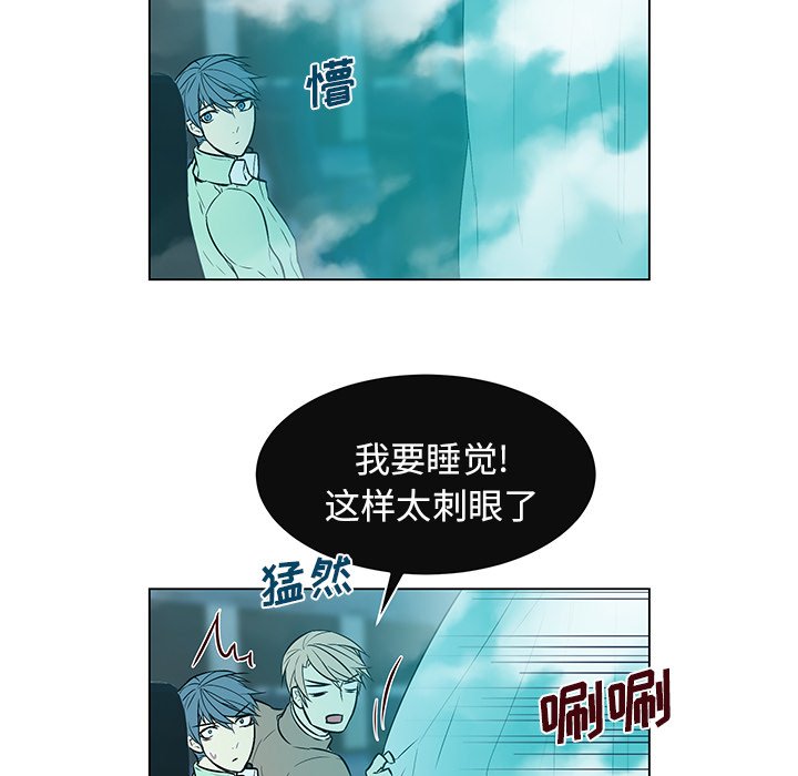 第11話 - 第26张