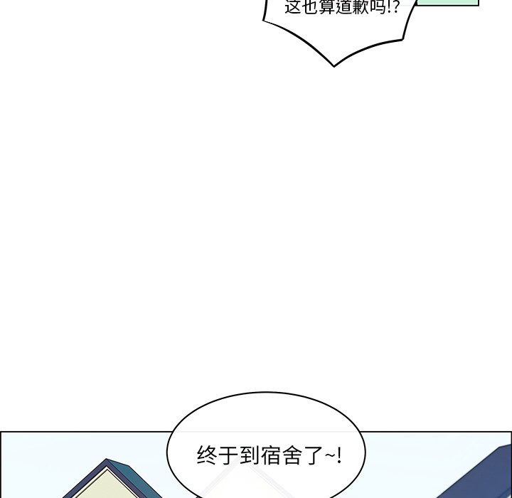 第11話 - 第36张